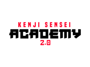 Curso de Japonês - Kenji Sensei Academy 2.0